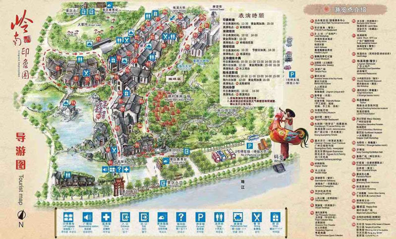 �X��ӡ��@���ΈD