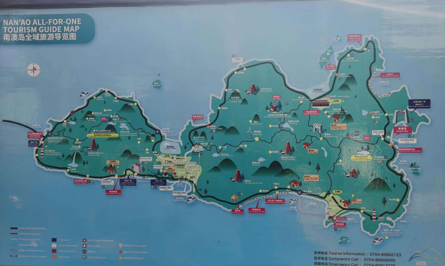 �ϰču���ΈD