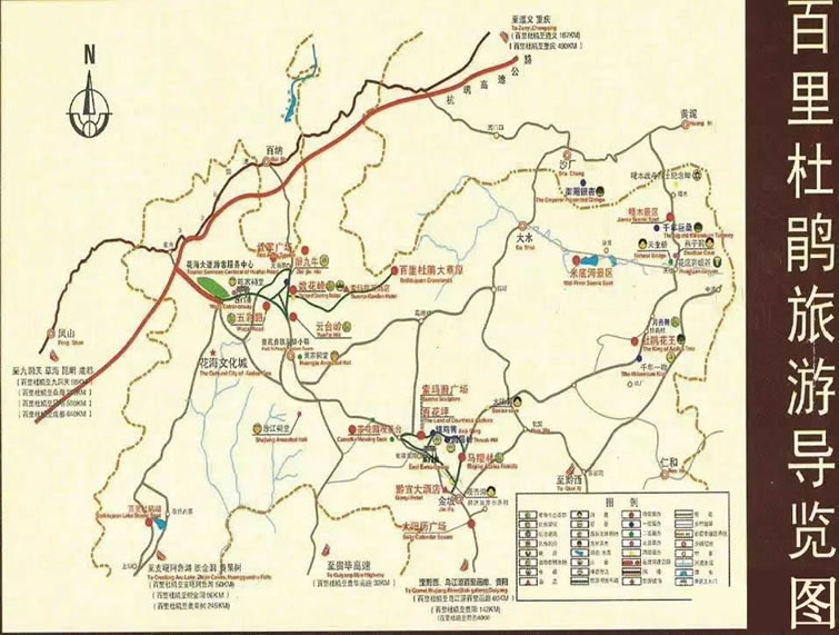 ������N�L(f��ng)�����م^(q��)��(d��o)�ΈD