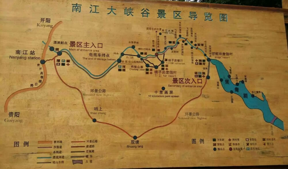 �Ͻ���{�Ȍ��ΈD