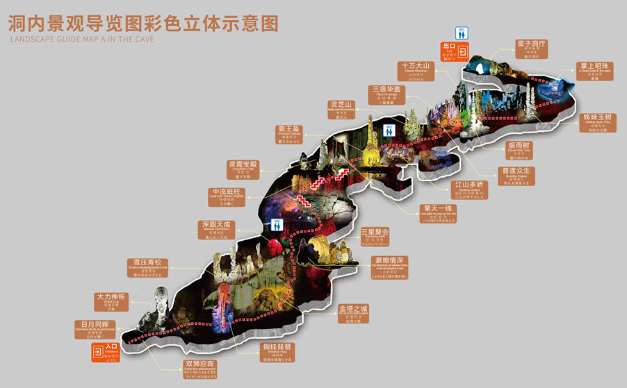 ���𶴌�(d��o)�ΈD