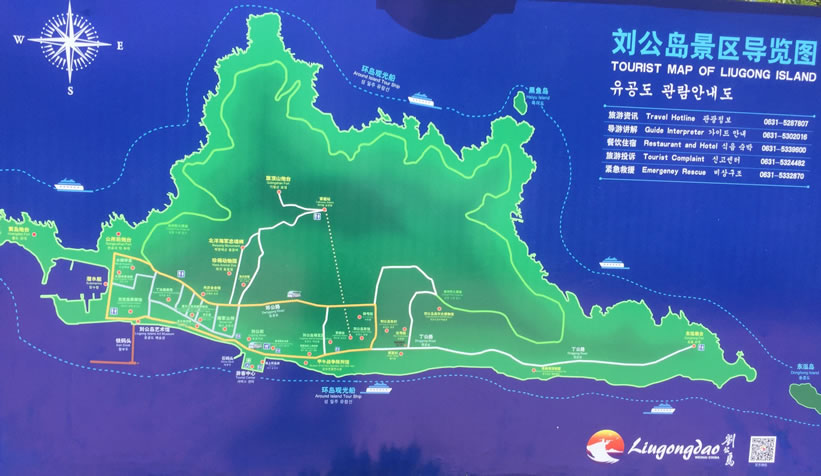 �����u�L���^(q��)���ΈD