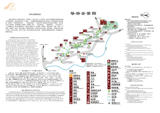 ��ι��(zh��n)��(d��o)�[�D