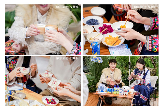 1724031284207006937.jpg 圖片5.jpg