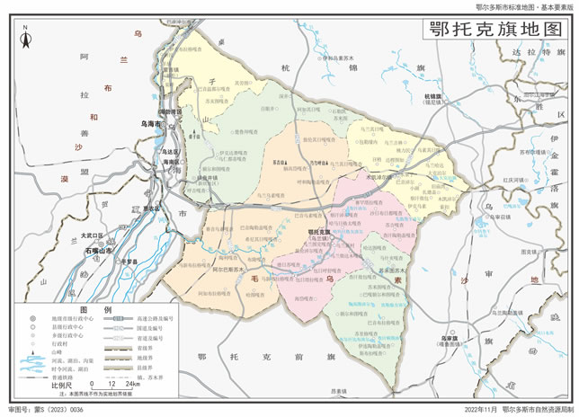 ���п���؈D