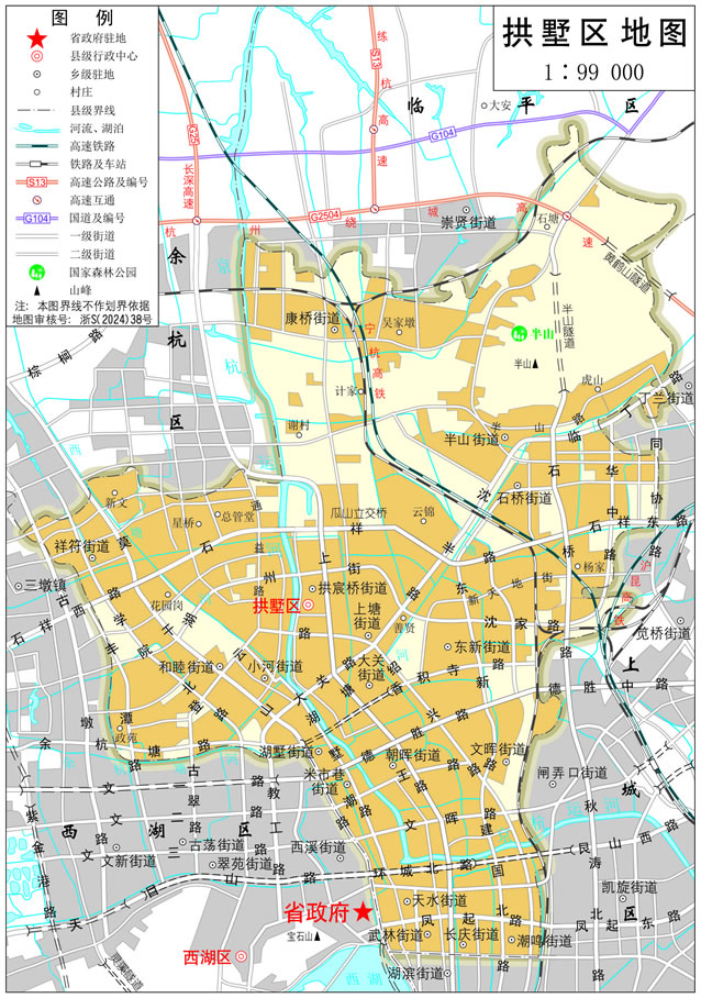 �����й����^(q��)�؈D