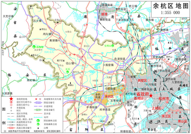 �������ຼ�^(q��)�؈D