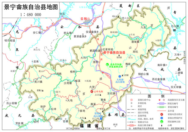 �����������οh��